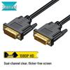 ZHENWEI Video Cables & Converters