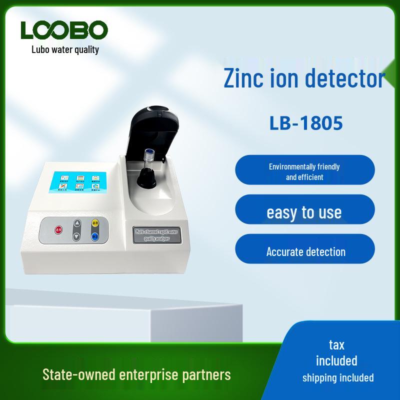 Zinc Ion Detector Analyzer: High Precision Portable Zn Rapid Analyzer for Water Testing