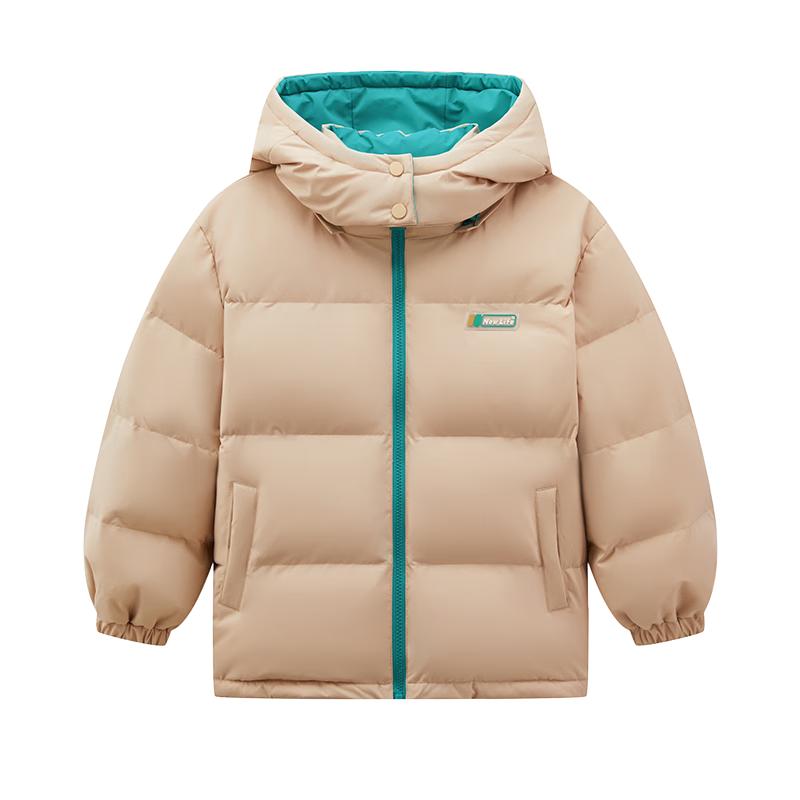 

Xue Zhong Fei Kids Unisex Winter Puffer Down Jacket 120