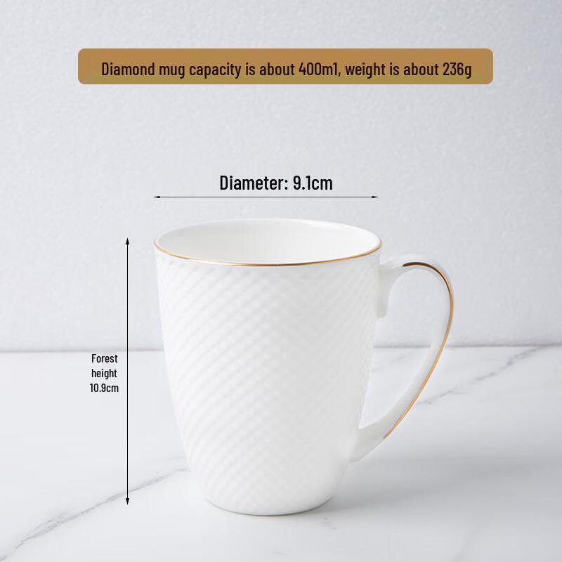 Qianxing Ceramic Gold-Rimmed Embossed Mugs (Set of 2)