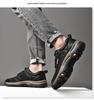 Men's Lightweight Outdoor Leather Hiking Shoes