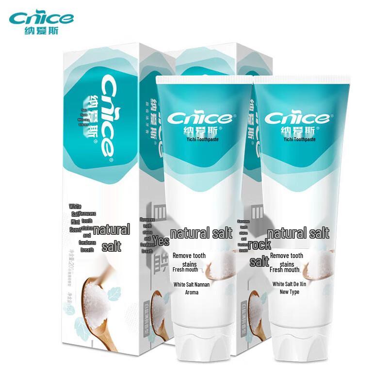 Nai an Natural Salt Whitening Toothpaste