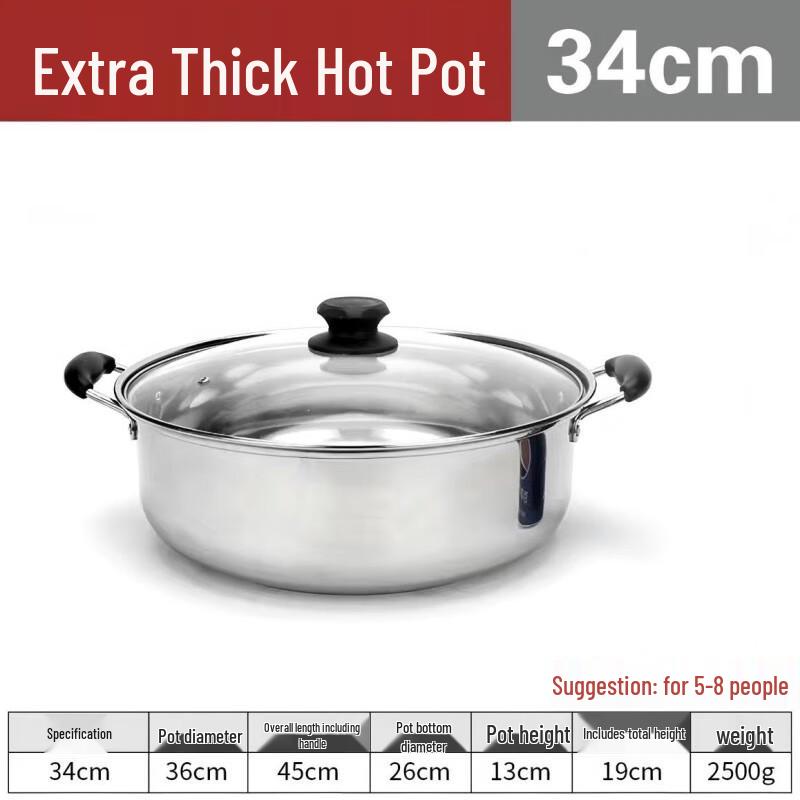 ZISIZ Shide Induction Hot Pot