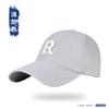 Fashionable and Versatile Letter-patterned Pure Cotton Hard-brimmed Baseball Cap Gray