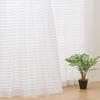 Nitori (NITORI) Deco Home Light-Reflecting, Heat-Blocking, and Privacy-Shielding Lace Curtains, 100cm Wide X 133cm Long, 2 Panels, DH67 5734692