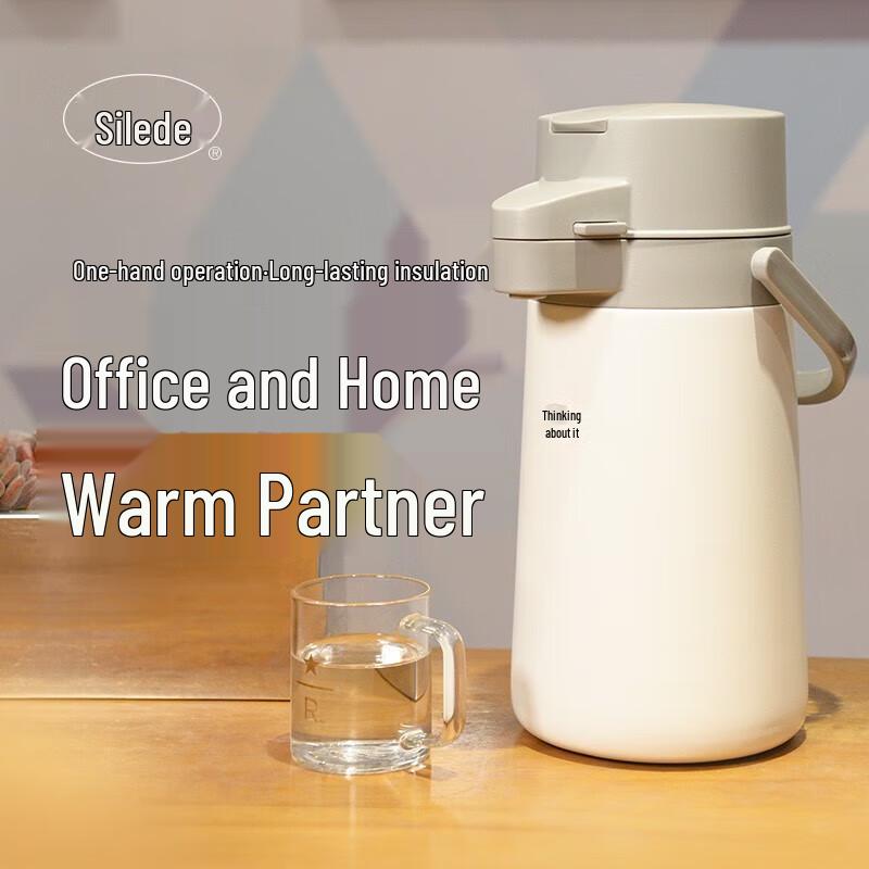 SOLIDWARE 2.2L 304 Stainless Steel Vacuum Insulated Air Pot