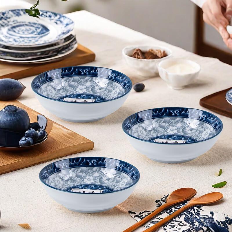 Tang Style Blue & White Porcelain Sauce Dish Set