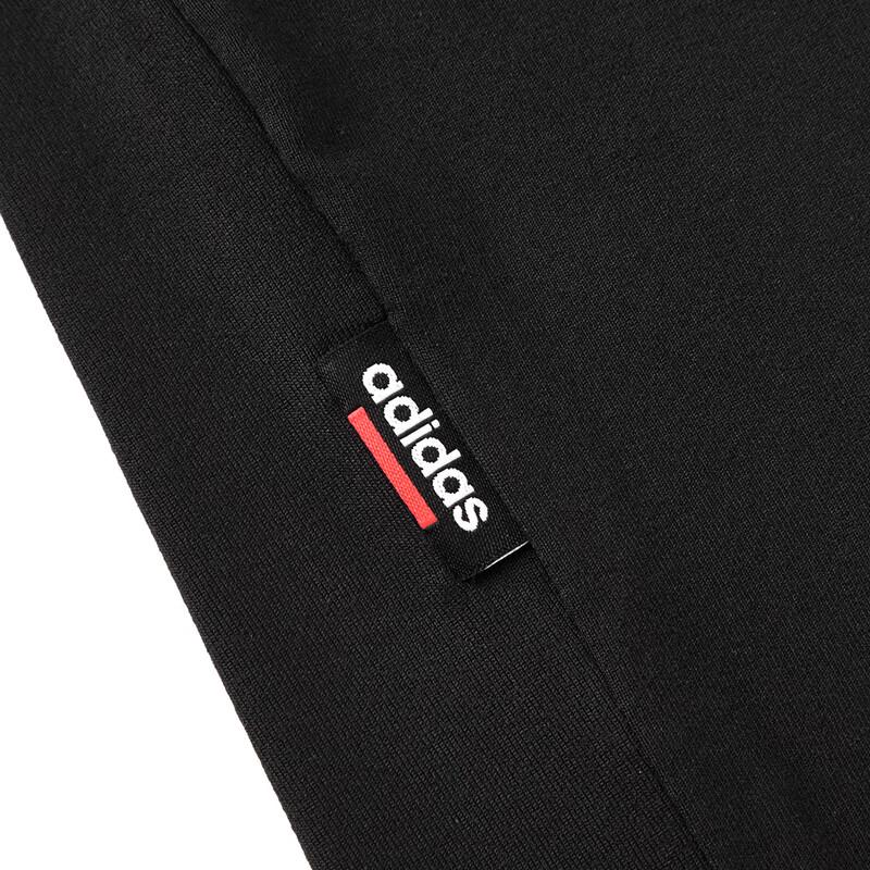 Adidas Men's Round Neck Sports Sweatshirt KB1145