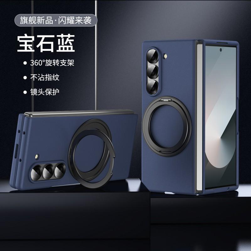 Rotating Stand Case Galaxy Z Fold8 Fold7 Fold6 Fold5 Fold4 Fold3 W25 OPPO Find N5 Magnetic Protective Cover