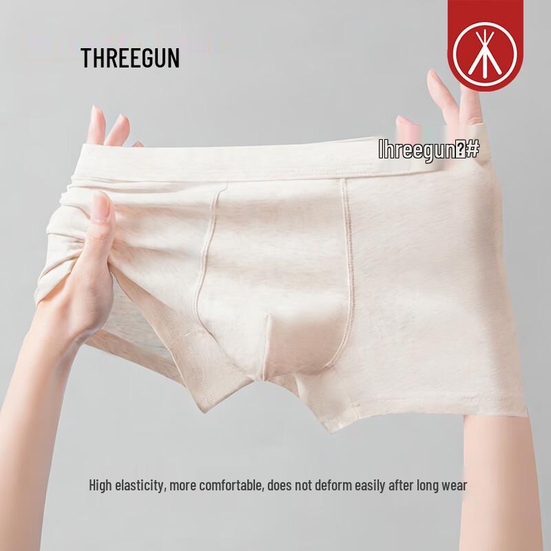 Three Gun Boys' Cotton Anti-Bacterial Briefs 3-Pack