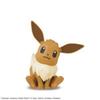 Plastic Model Collection 04 Eevee Assembly Plastic Model Kit Pokémon Quick!! Pokémon