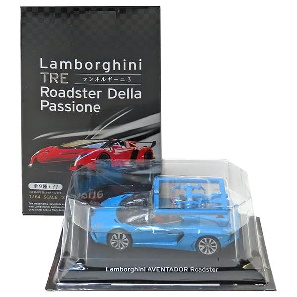 Lamborghini Collection TRE Aventador Roadster B [2B] F-Toys 1/64 (single item)