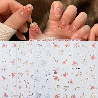 Firework Nail Stickers: 2025 New Year Nail Art & Trendy Accessories