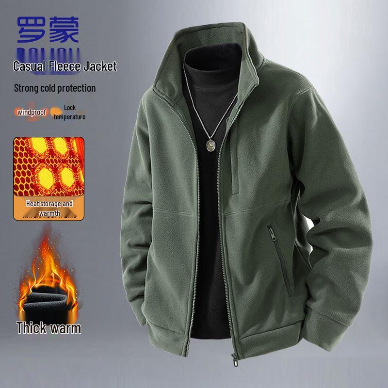 ROMON Men's Warm Fleece Stand-Collar Jacket
