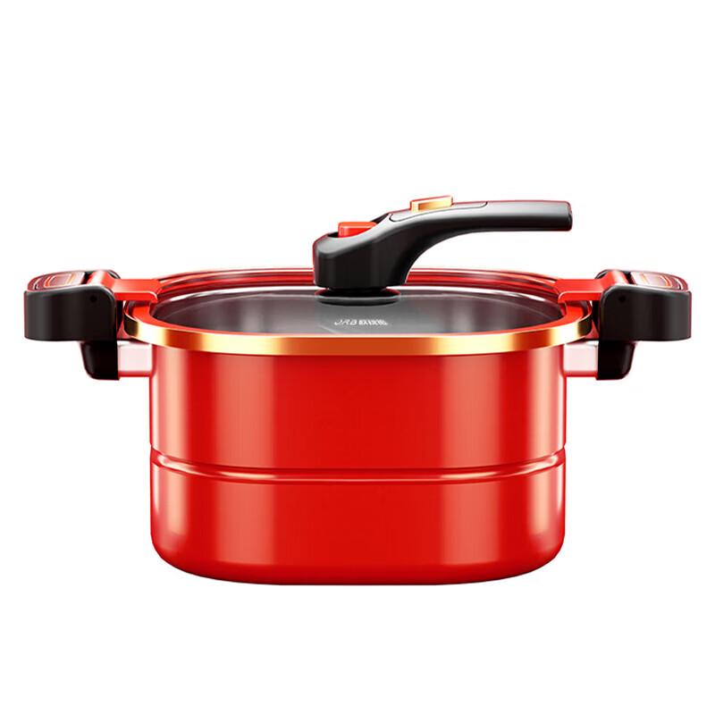 Oribo Eastern Red Charm Enamel Micro-Pressure Cookware Set