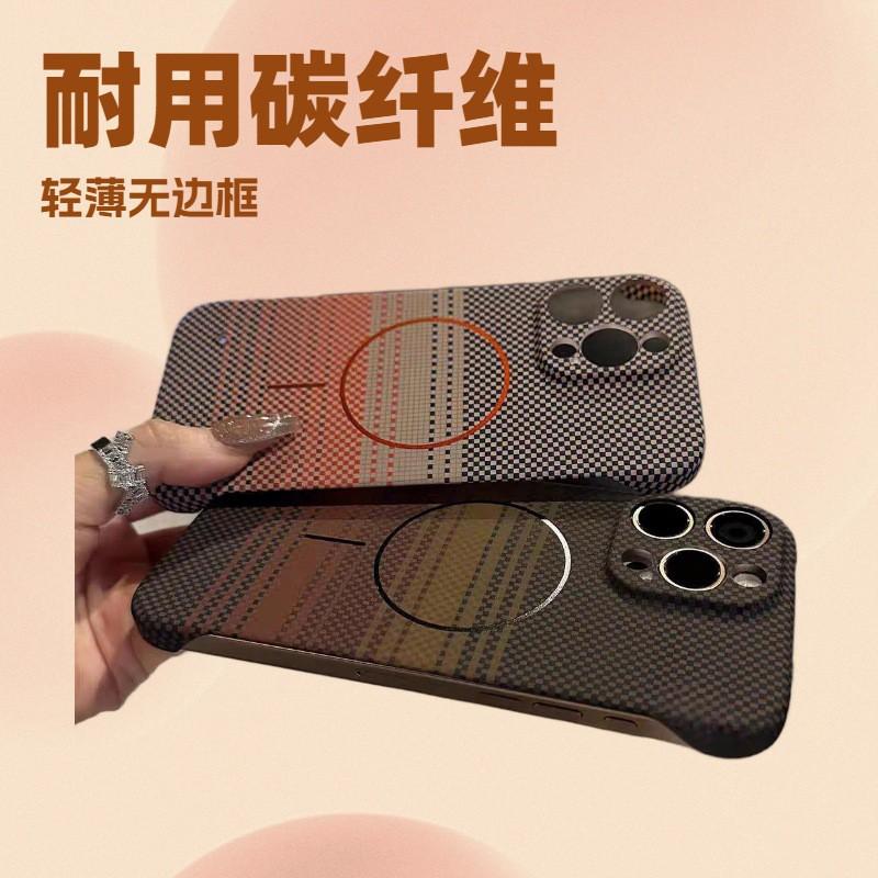 Carbon Fiber Texture Phone Case IPhone 16 Pro Max With Fine Ring Magnetic Snap-On Design