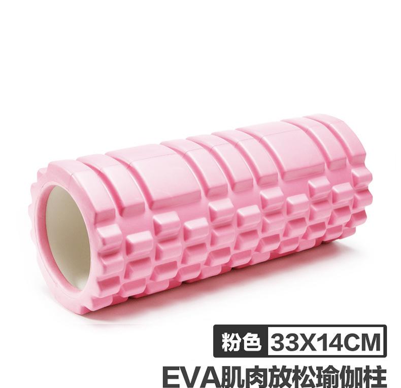 33cmEVA Hollow Spike Yoga Column Hollow Foam Axis Balance Bar Pilates Yoga Column