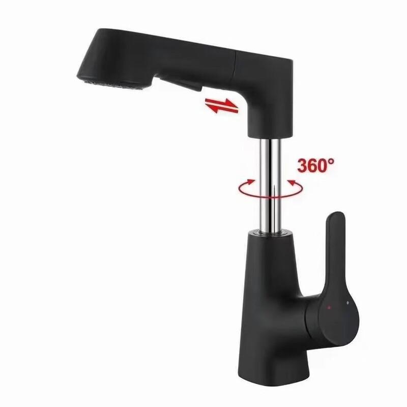 Hibiscus Design Pull-Out Basin Faucet