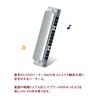 Suzuki Handmade Instrument Series Harmonica Kit FUK-1