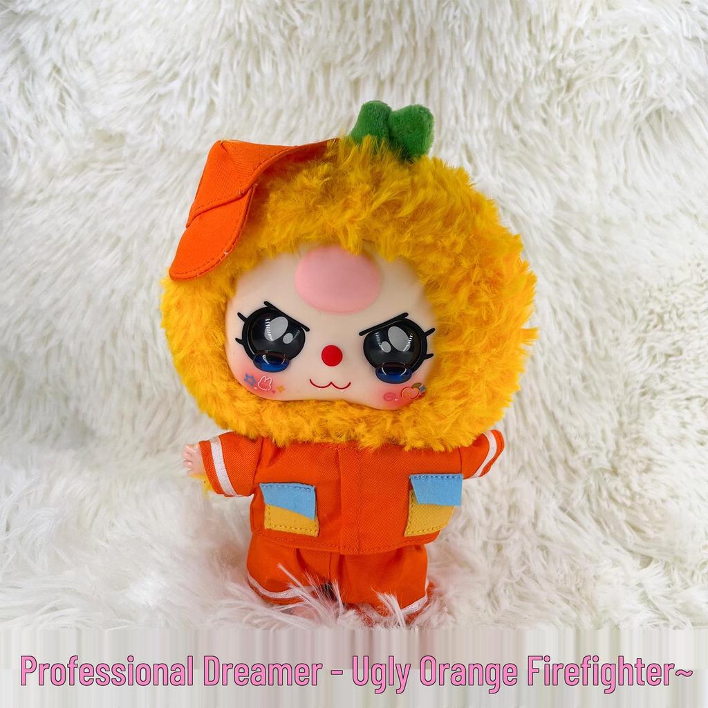 Big Cute Plush Blind Box Lily Rabbit Figurine Doll Pendant for Three-Year-Olds