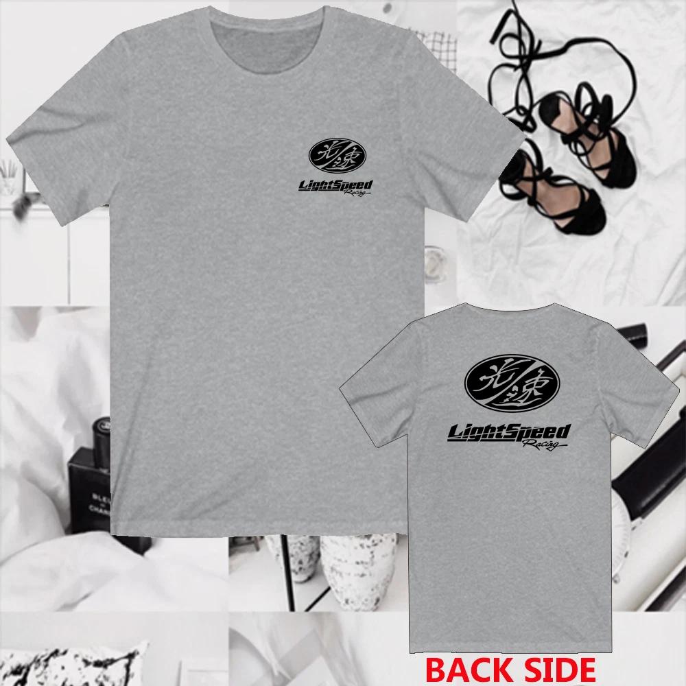 Men s and Women s T-shirts Lightspeed Racing L
