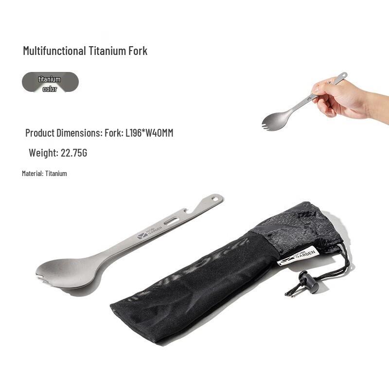 

Lishin Portable Titanium Fork One Size