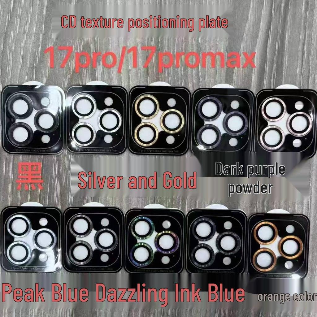 Apple iPhone 17 Pro Max Textured Eagle Eye Lens Film Plate