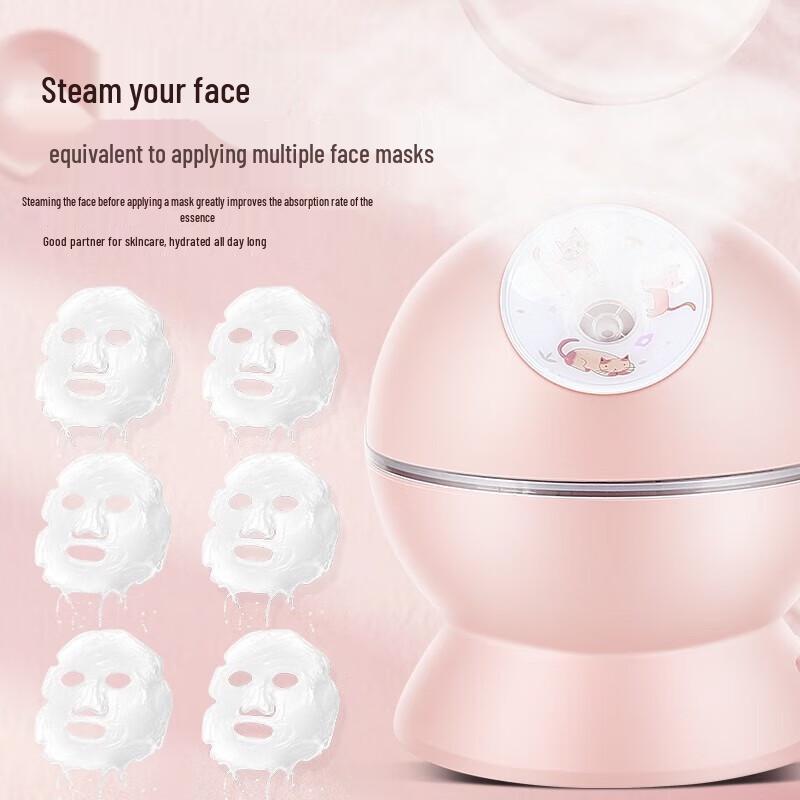 K·SKIN Nano Hot & Cold Facial Steamer
