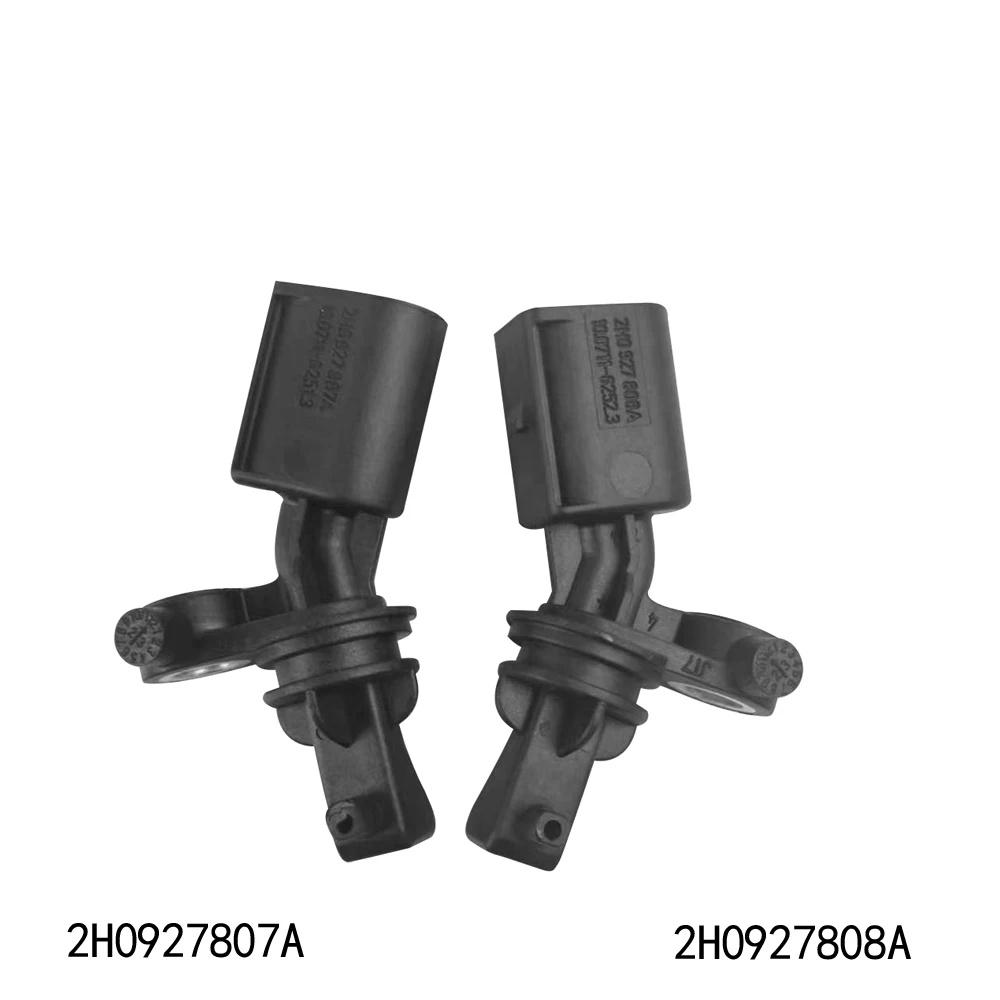 Aset ABS Sensor For VW Amarok 2010-2012 WHT003856 WHT003857 2H0927807A 2H0927808A