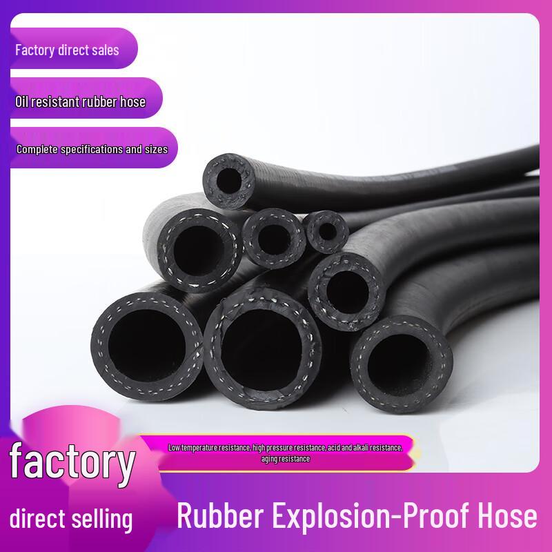 Dalan Industrial Rubber Hose