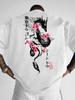 Japanese Style Dragon Cherry Blossom Print 100 Cotton Men Women Tshirt Summer Autumn Daily Sports Casual Loose Shortsleeve