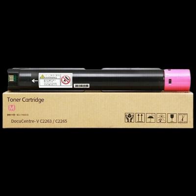 Lu Shang Compatible Toner Cartridge for Fuji Xerox VC2265 Series