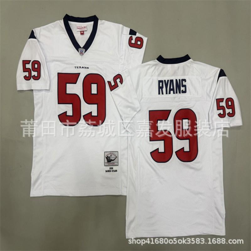 Houston Texans NFL Rugby Jersey Mens Cotton Embroidered Football Uniform 59 80 Number Team Apparel