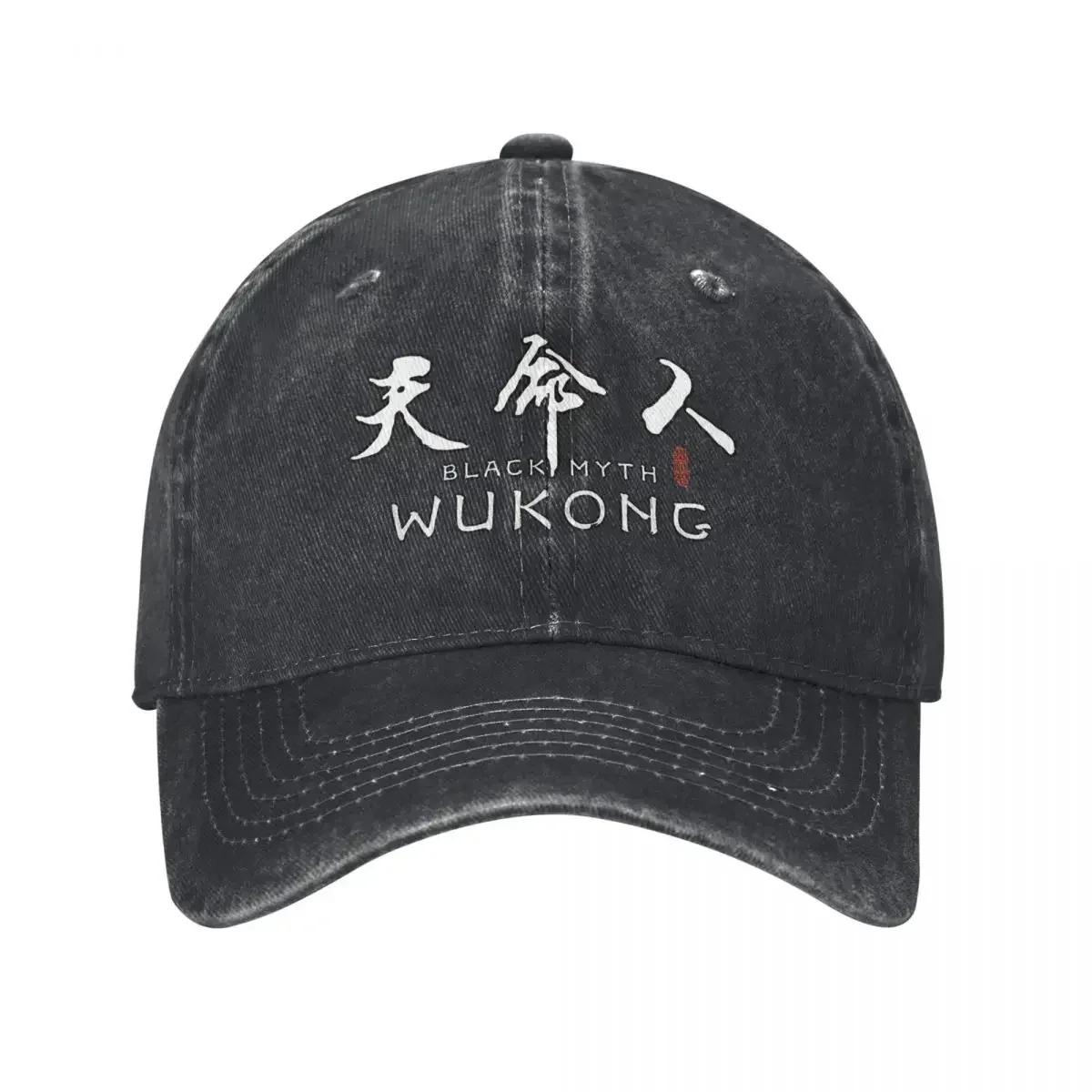 

Man Baseball Cap Black Myth Wukong Casual Men Adult Trucker Dad Hat Sun Protection Kpop Rock Baseball Caps Gift One Size
