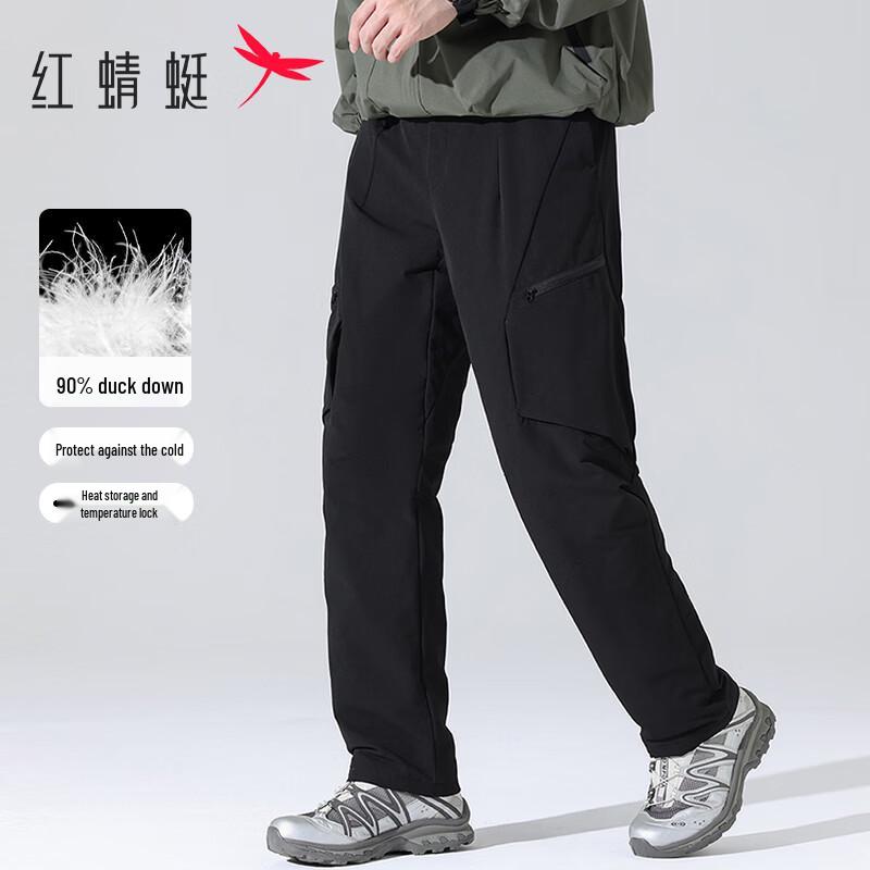 Red Dragonfly Men's Duck Down Insulated Straight-Leg Cargo Pants