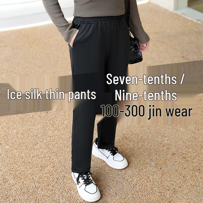 

Plus Size Women’s Ice Silk Cropped Skinny Pants - Spring/Summer, Thin, Slimming, Seven-Tenth Length 3XL