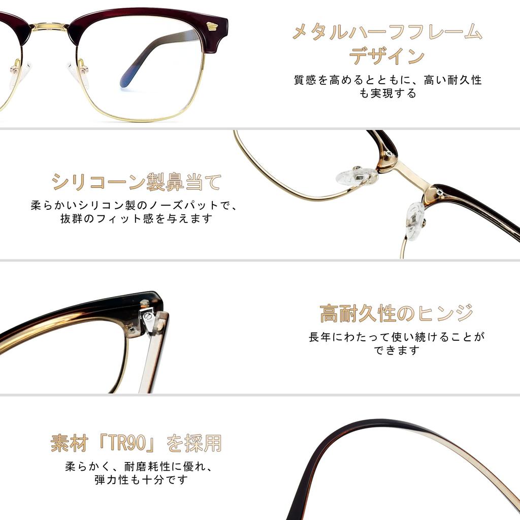 KANASTAL Blaulichtfilternde photochrome TR90 UV400 Stilvolle Sonnenbrille, Ultraleichter Schutz, Ohne Sehstärke, Farbwechselnd, Unisex,