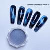 Moonlight Magic Mirror Nail Art Powder