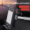 Backseat Tablet & Phone Holder for Passengers