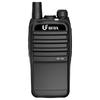 Beifeng BF-S8 High-Power Handheld Walkie-Talkie (CN Version)