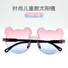 Bear Shape Children Glasses Kids Sun Sunglasses Trendy Girls Cartoon Eyeglasses Shades Boys Cartoon Sunglasses Lentes