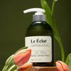 Le Eclat Radiance Caffeine Shampoo 500ml 3-piece Set