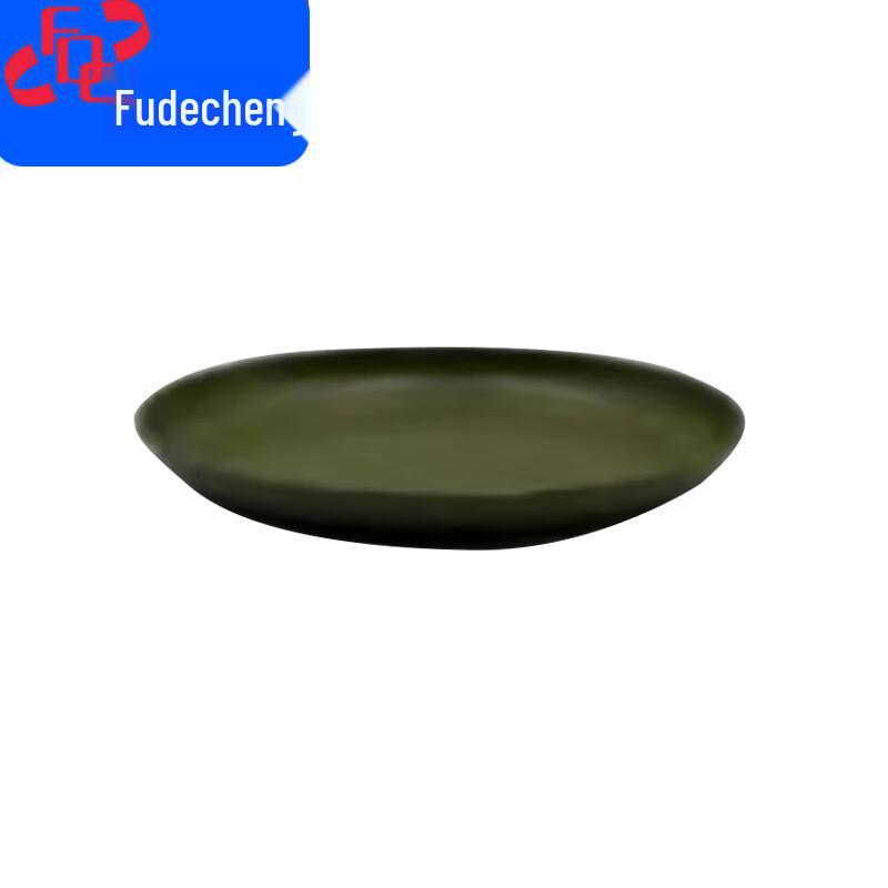 FDC Stainless Steel Serving Tray