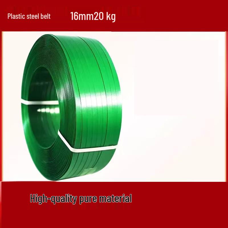 PET Plastic Strapping Band