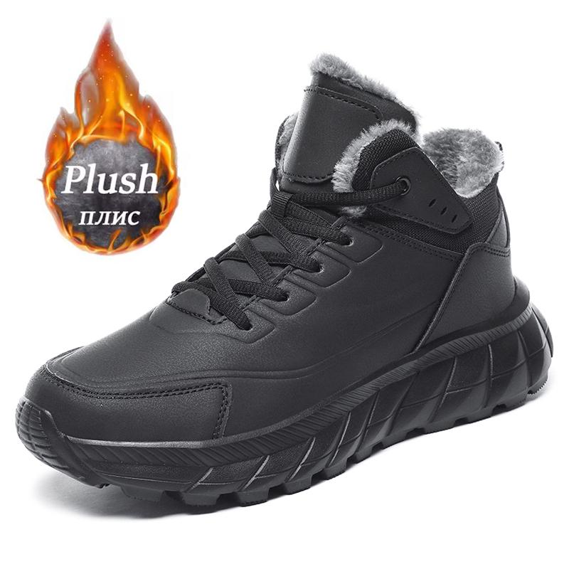 

MAEDEF Классическая Мода Мужские Зимние Снежные Ботинки Теплые Удобные Противоскользящие Высококачественная Кожа Обувь для Альпинизма Охоты Пешие Ботинки 39 чёрный