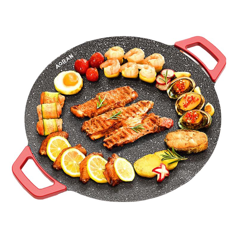 

Household Electric Maifan Stone BBQ Grill Pan 28CM