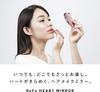 ReFa HEART MIRROR Brush Single Heart-Shaped Hair Brush with Three-Tiered Pins that Detangle and Polish, M Pink
