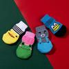 Hochwertige rutschfeste Haustiersocken für Hunde und Katzen - 4er-Pack