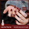 5-in-1 Gel: One-Step Summer Nude Cat Eye Nail Polish, Whitening Glass Bead Effect, No Base/Top Coat Needed