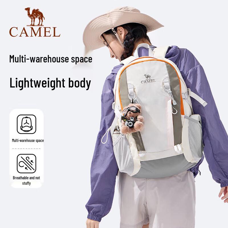 

CAMEL Cloud Stream Oxygen Outdoor Hiking Backpack